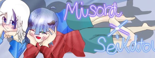 深空さんの壁紙画像