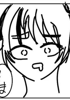 慈悲深い接客係は誰よりも少年である