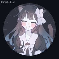 猫音さんのアイコン画像