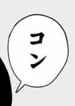 繰り返してる四季