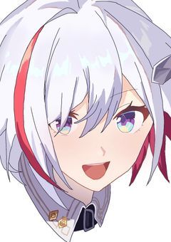 すたれ