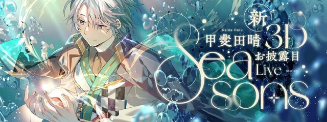 @ 織歌さんの壁紙画像