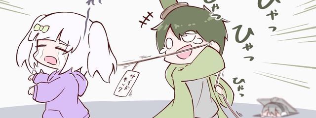 そにるり@ウーロン茶中毒者さんの壁紙画像