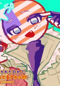 C H 短 編(リク⭕️)