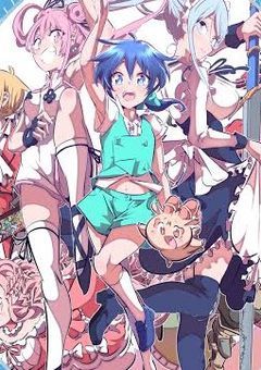 行方不明だった王女サマ