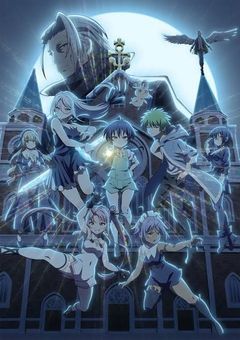 訳アリな氷のノロワレちゃん