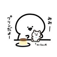 ぷりん太郎先輩さんのアイコン画像