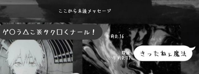 威瑠籃さんの壁紙画像