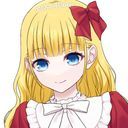 エリス