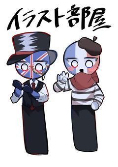 カンヒュイラスト！！