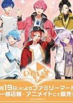 なんで私なんかに優しいの⁉