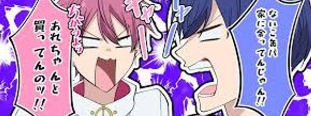 かこちゃ🎲さんの壁紙画像