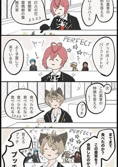 歌ってただけで心配されたんだが(笑)