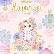 ラプちゃんさんのアイコン画像