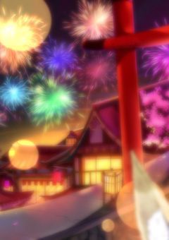 狐の神と嫁の誓い