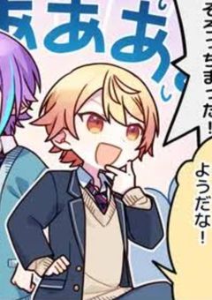 もう、俺にツッコミをさせないでくれ。【天馬司】