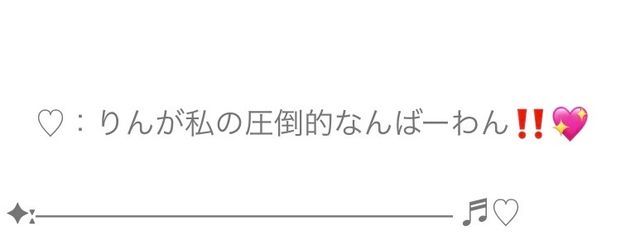 　1du_li8　　# 引退済さんの壁紙画像