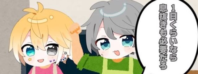 ことぴーさんの壁紙画像