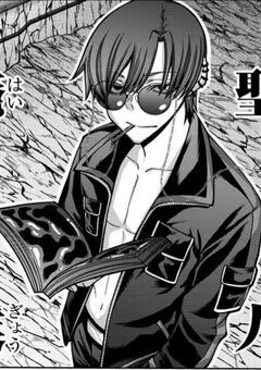 校長の妹、面倒くさがり屋だった件。