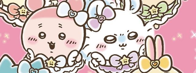 バニラモナカちゃんさんの壁紙画像