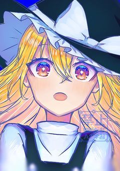 自己満お絵描き部屋〜