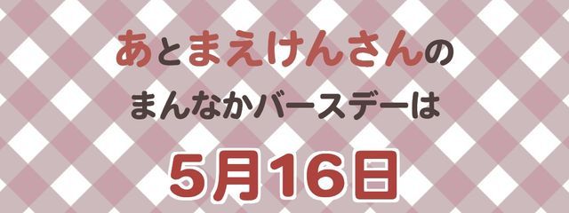 るるさんの壁紙画像
