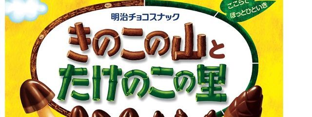 宿題キャンセル界隈さんの壁紙画像