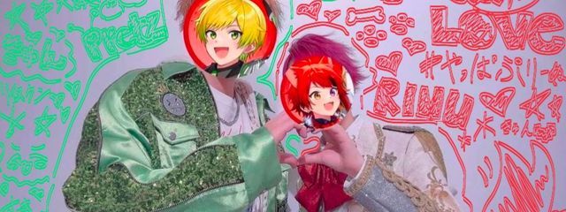 みー！だべぞよ。さんの壁紙画像