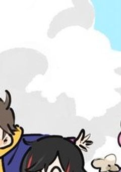 urcさんオンリー