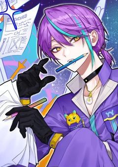 雑談部屋ああああああ