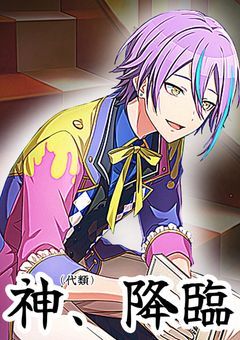 とつぜんの小コン(?)