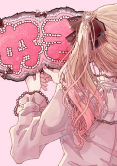 おたくさんたちと繋がりたい,,,!!
