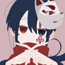 黒