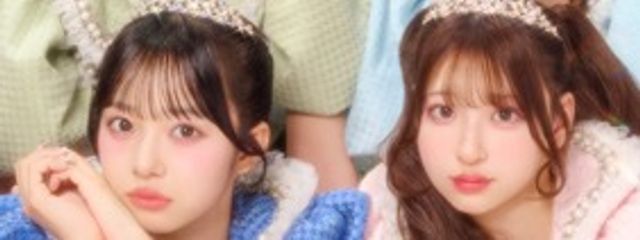 あいさんの壁紙画像