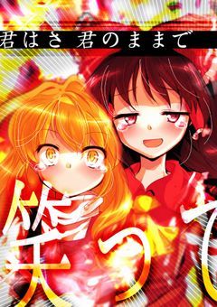 初心者の加工部屋