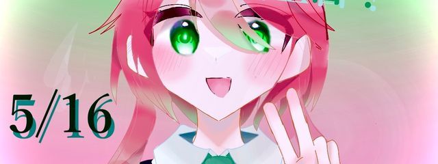 瓜ノすいか🍉さんの壁紙画像