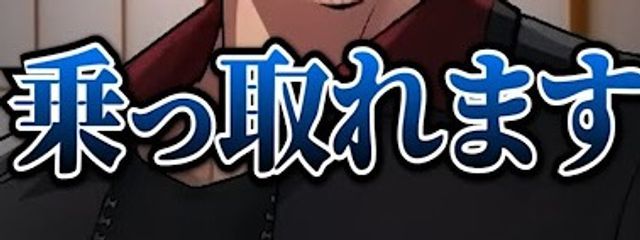 キョエちゃんさんの壁紙画像