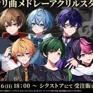 妖華⏳🎲💫🎼🎵さんのアイコン画像