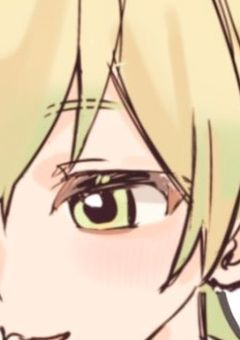 # 塩対応な転校生は私にだけ甘々な許嫁。