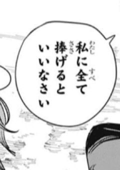 性転換↺LOVE！