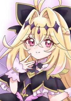 こんシルア〜！