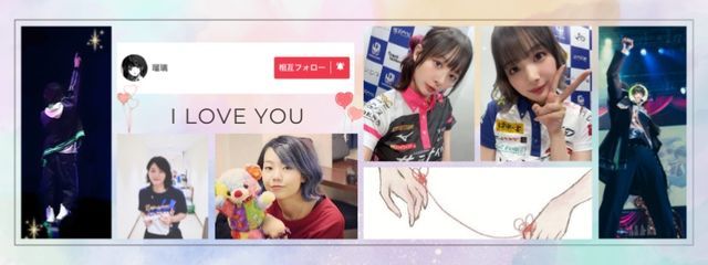 koharu@低浮上さんの壁紙画像