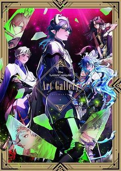 監督生をいじめてた悪女に転生してしまいました()