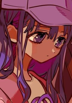 『嫌われ好きの子』