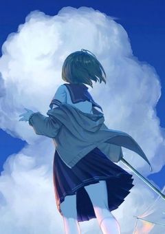 雑