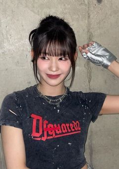 Go out with