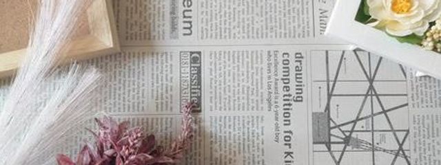 朗さんの壁紙画像