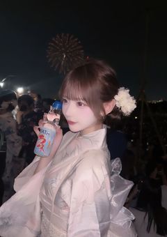 　　໒꒱˚.*　　