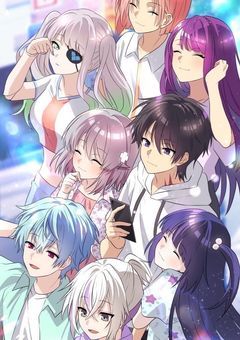 【参加型】推しと両思い！？胸キュンしながら小悪魔を討伐せよ！