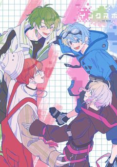 【参加型】貴方との恋を＿＿